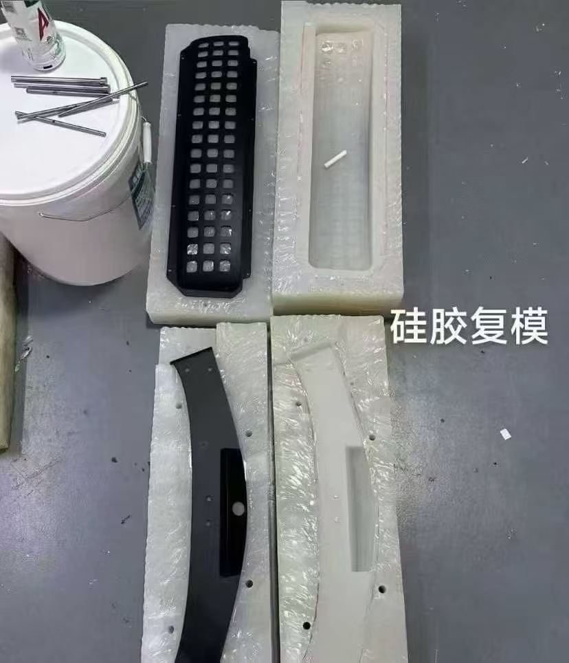 硅胶覆膜 · 接近注塑材质 参展样品